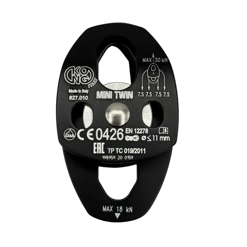 Mini Twin Connector – Discontinued 1