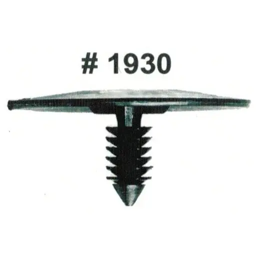 Oldsmobile & Pontiac Hood Insulation Retainer 1